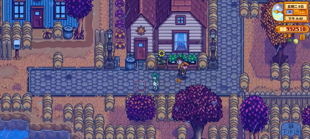 星露谷物语村长在哪