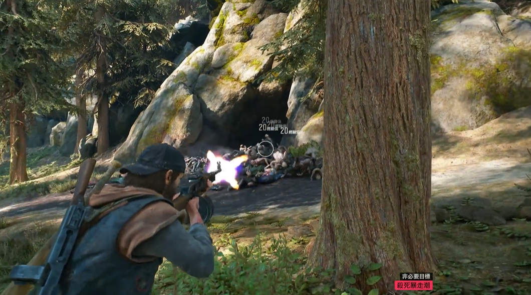 往日不再mg55怎么获得