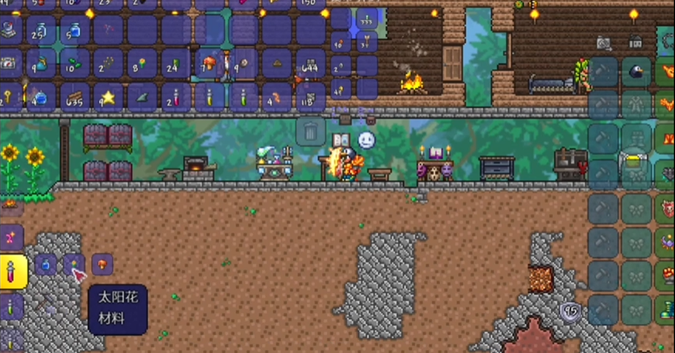 泰拉瑞亚药水怎么合成