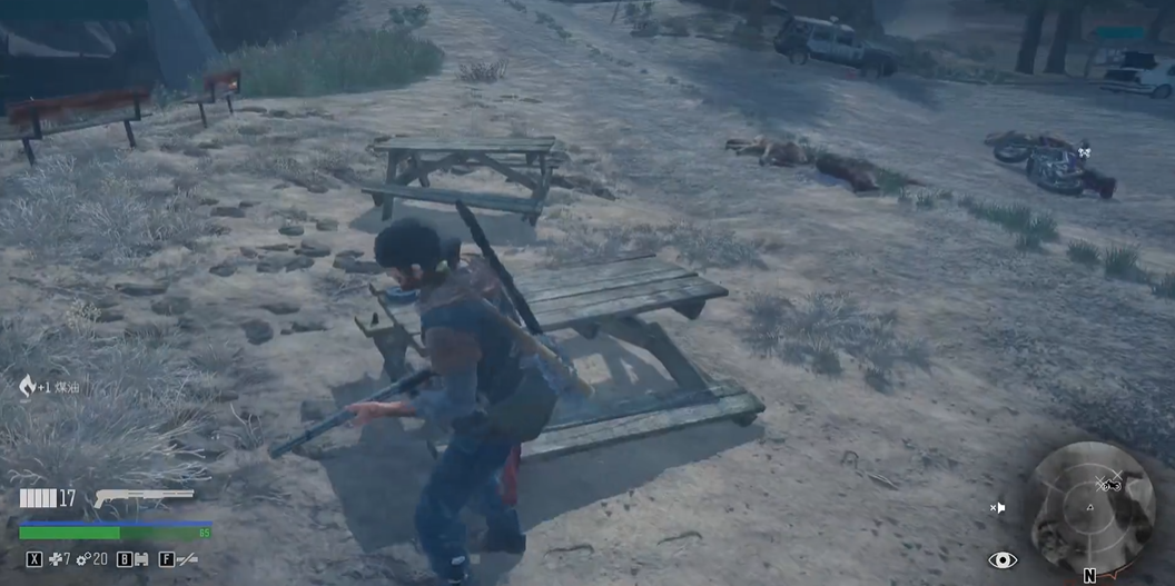 往日不再煤油怎么获得