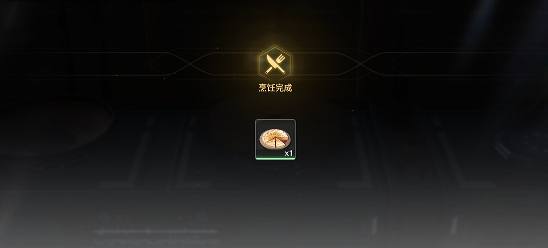 鸣潮弗洛洛门在哪 鸣潮弗洛洛门在哪