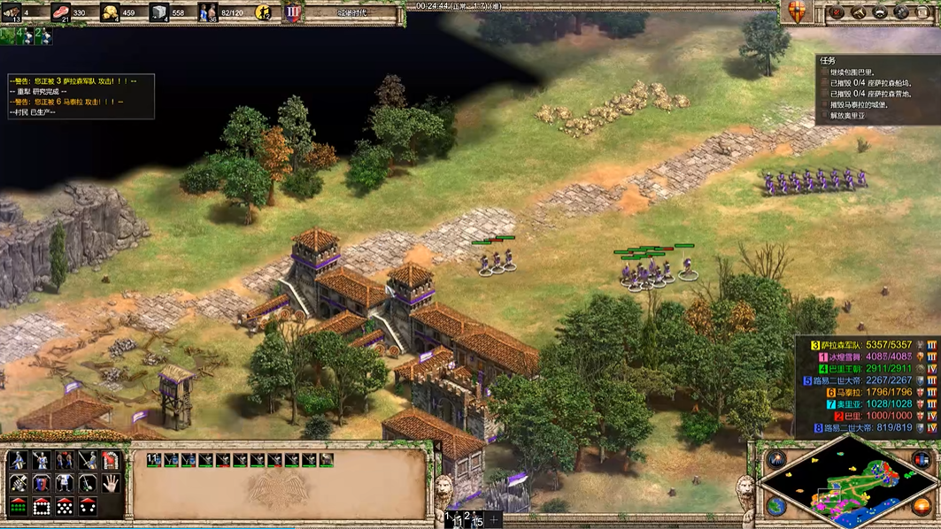 帝国时代2巴里怎么打