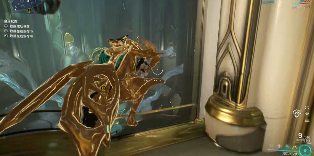 星际战甲怎么快速刷武器经验