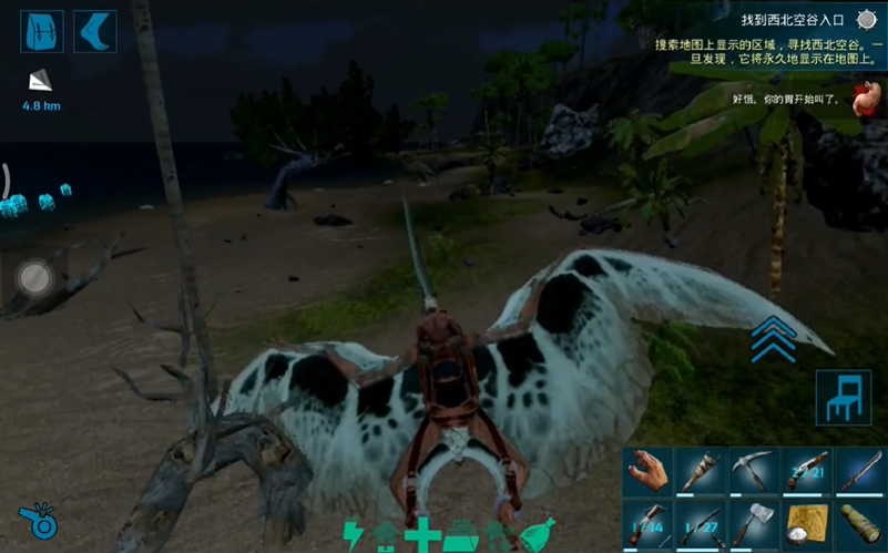 方舟生存进化古神翼龙怎么用