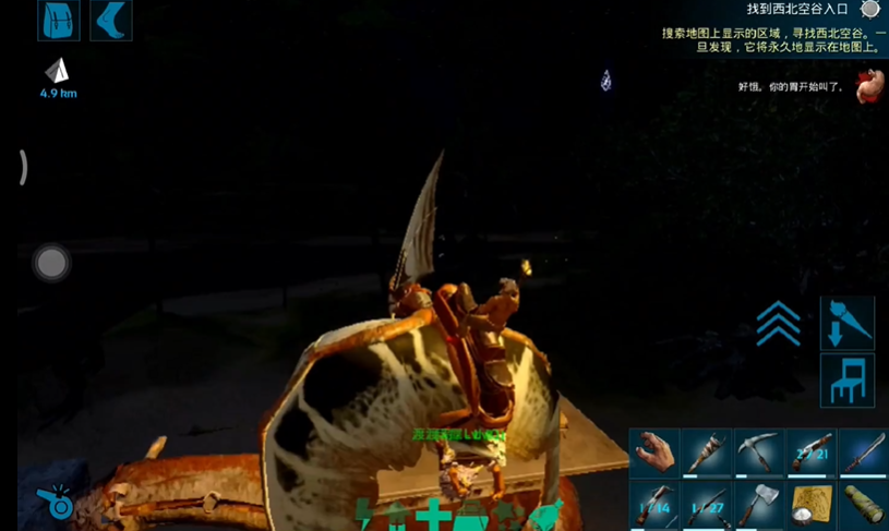 方舟生存进化古神翼龙怎么用