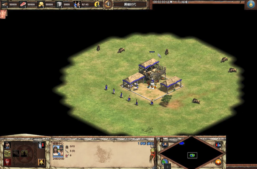 帝国时代2如何打野猪