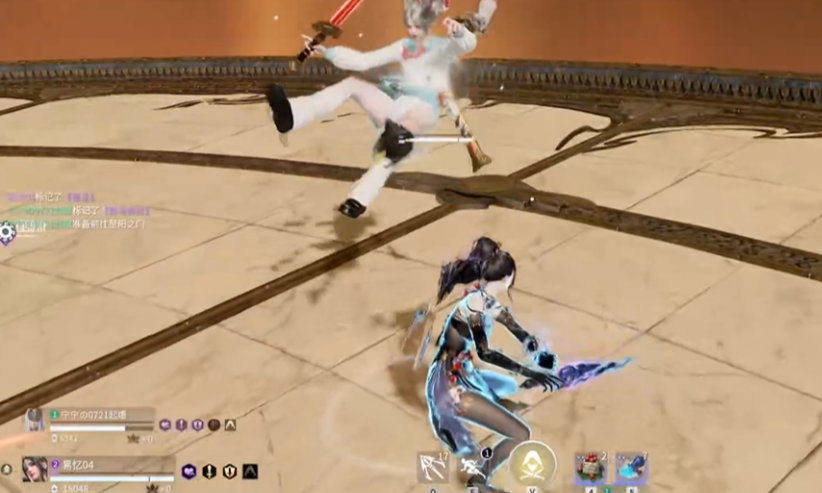 永劫无间怎么踢腿 永劫无间怎么踢腿