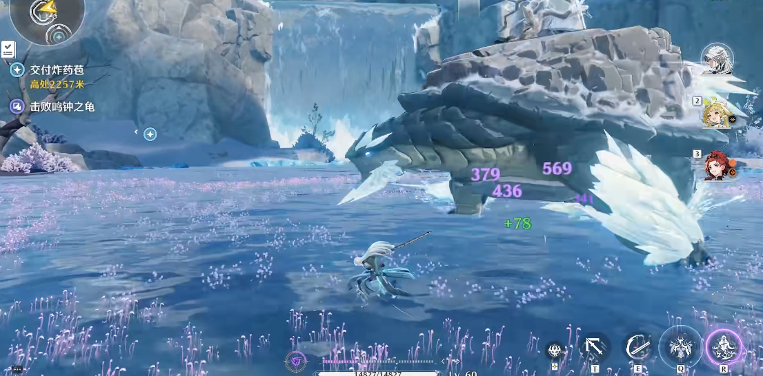 鸣潮鸣鸣仓储站宝箱怎么开