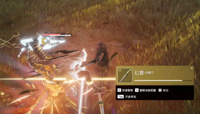 永劫无间怎么踢腿 永劫无间怎么踢腿