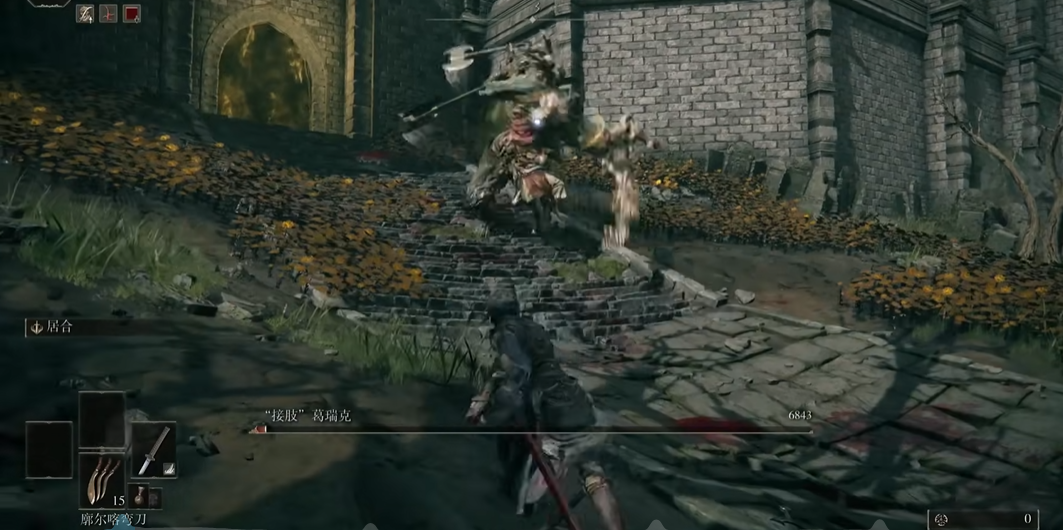 艾尔登法环大卢恩怎么获得