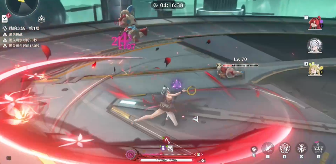 鸣潮超声脉冲芯片怎么用 鸣潮超声脉冲芯片怎么用