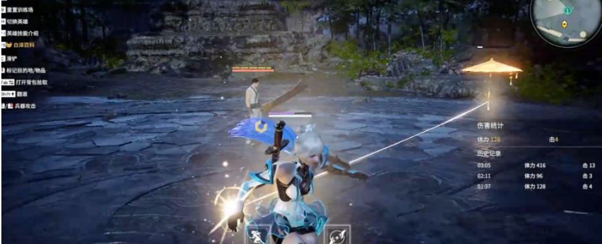 永劫无间各个角色用什么武器 永劫无间各个角色用什么武器