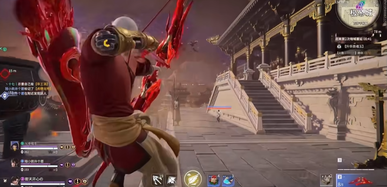 永劫无间怎么射箭 永劫无间怎么射箭