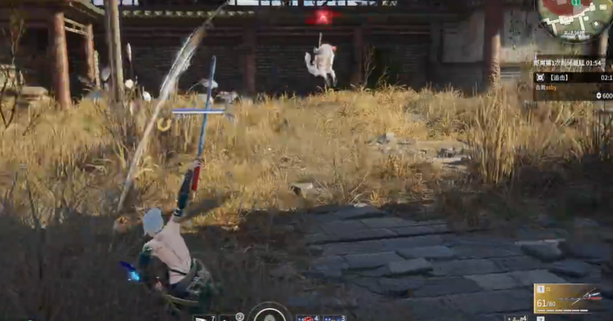 永劫无间什么英雄用太刀 永劫无间什么英雄用太刀