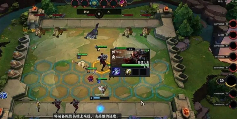 云顶之弈等级不够怎么升级