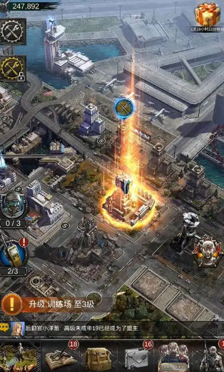 旭日之城战力加成怎么加