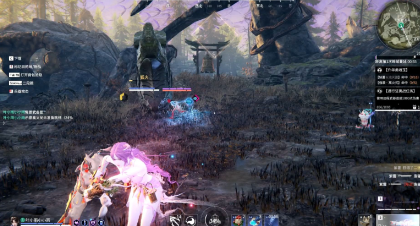 永劫无间武器操作技巧是什么