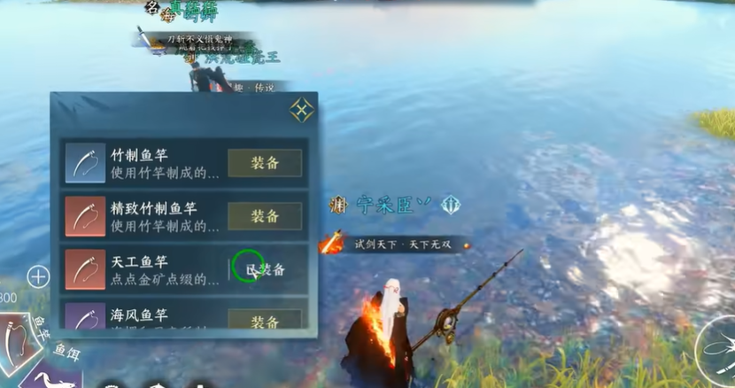 逆水寒手游幸运值有什么用