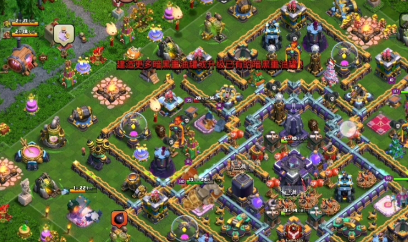 部落冲突小羊驼怎么过关 部落冲突小羊驼怎么过关