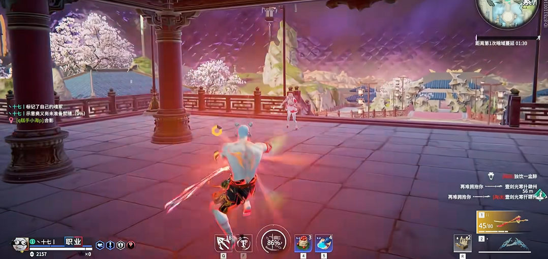 永劫无间被振刀后怎么快速换武器