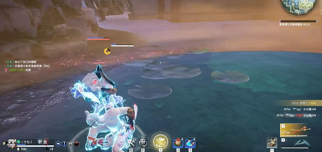 永劫无间常用技巧有哪些