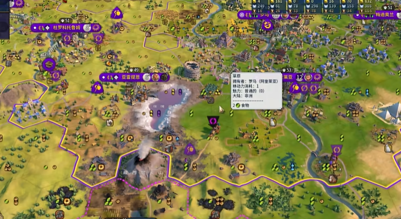 文明6宜居度过低怎么办