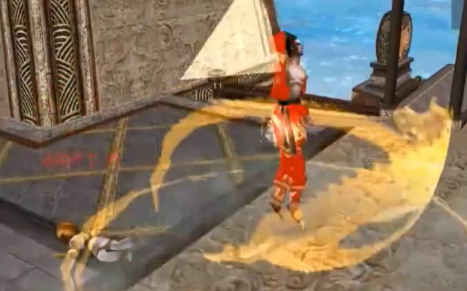 流星蝴蝶剑咋放技能