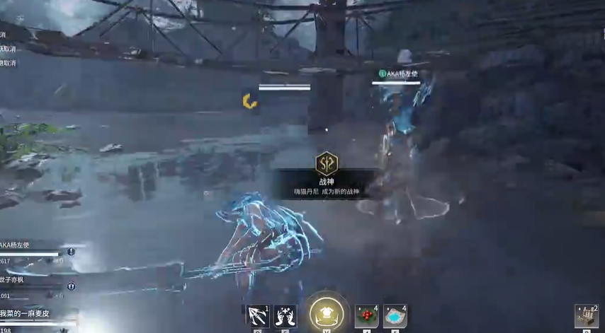 永劫无间怎么达成兵器大师成就