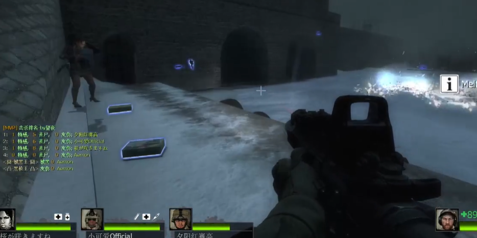 求生之路2万里第三关怎么过