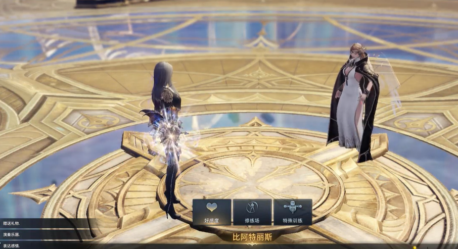 失落的方舟比阿特丽斯在哪 失落的方舟比阿特丽斯在哪