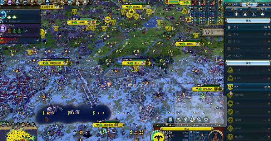 文明6宗教胜利推荐什么领袖 文明6宗教胜利推荐什么领袖