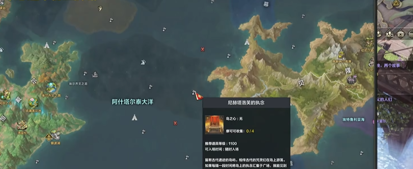 失落的方舟考古哪里练级快 失落的方舟考古哪里练级快