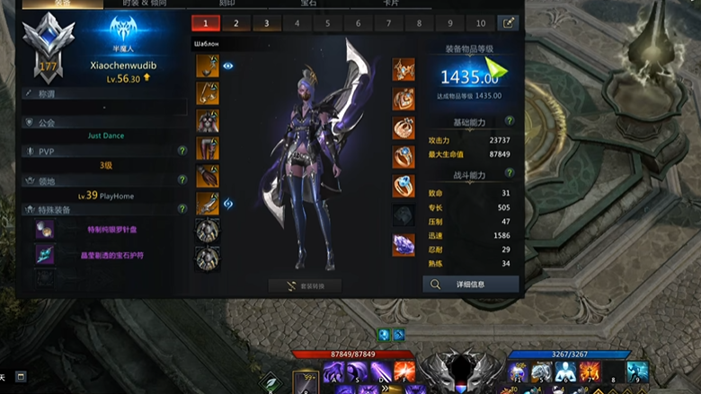 失落的方舟考古哪里练级快 失落的方舟考古哪里练级快