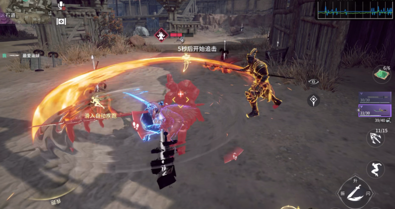 永劫无间刷武器熟练度怎么快