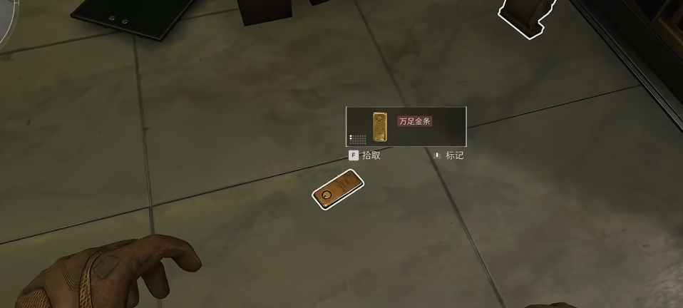 三角洲行动怎么拆分子弹