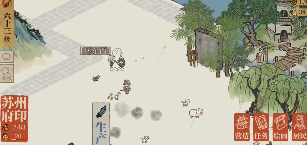 江南百景图鹤在哪里