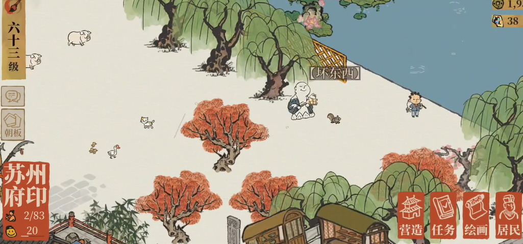 江南百景图鹤在哪里