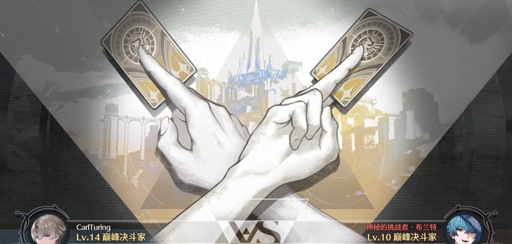 鸣潮控物能力怎么放下