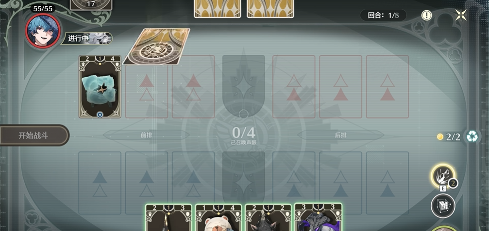 鸣潮控物能力怎么放下