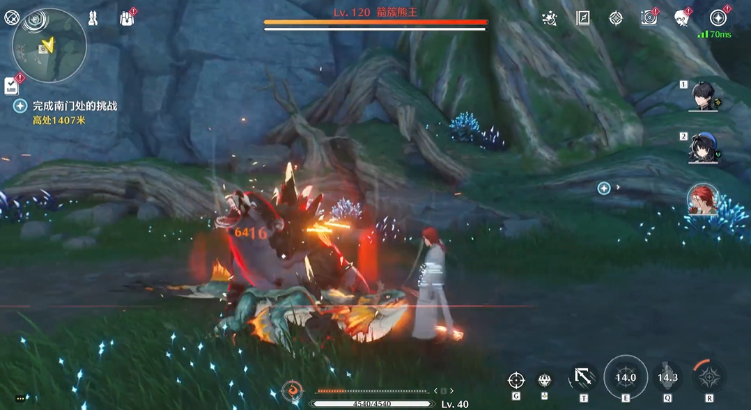 鸣潮湮灭怪在哪里 鸣潮湮灭怪在哪里