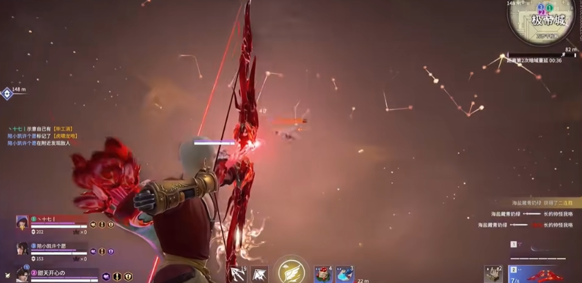 永劫无间怎么射箭 永劫无间怎么射箭