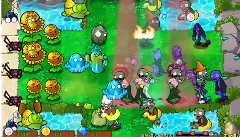植物大战僵尸杂交版54怎么过