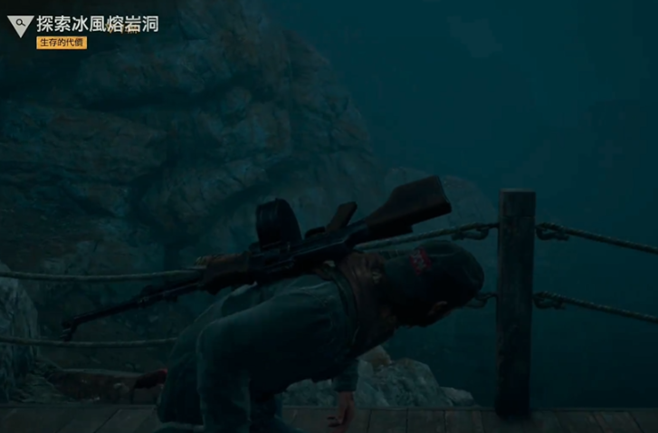 往日不再冰风熔岩洞怎么打