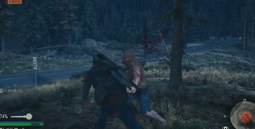 往日不再钓鱼失踪任务怎么做