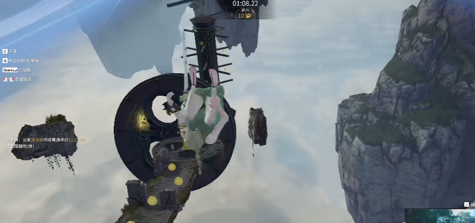 永劫无间在空中怎么滑步