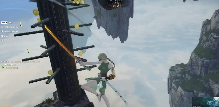 永劫无间在空中怎么滑步