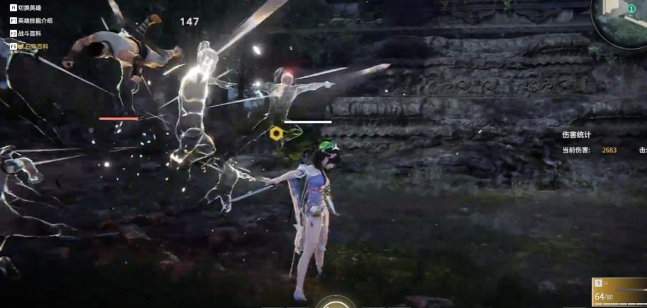 永劫无间七星夺窍怎么放