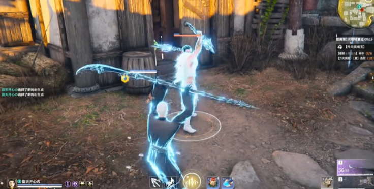 永劫无间格挡怎么弹刀 永劫无间格挡怎么弹刀