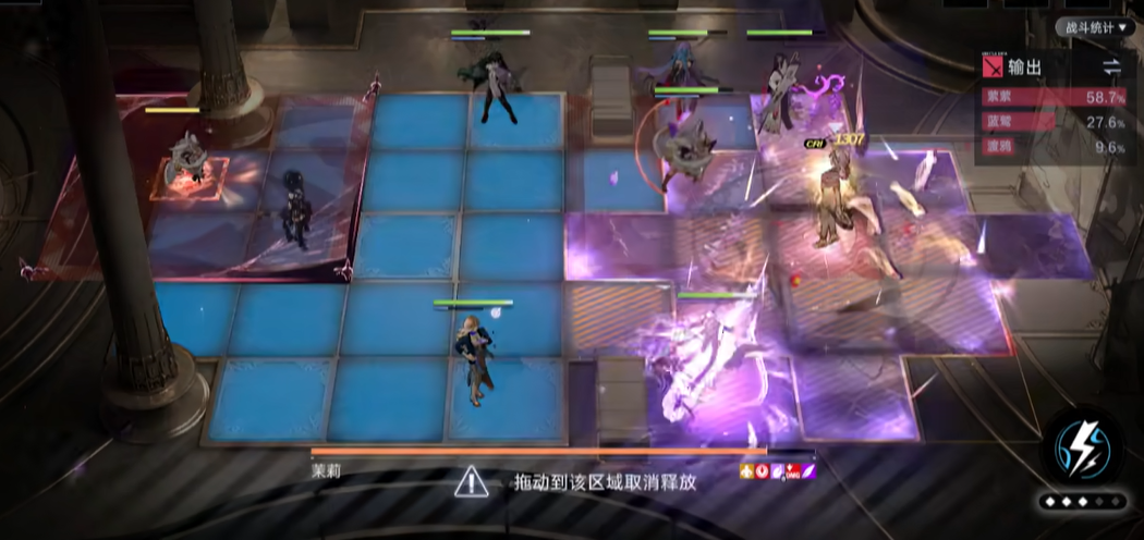 无期迷途海拉会回来吗