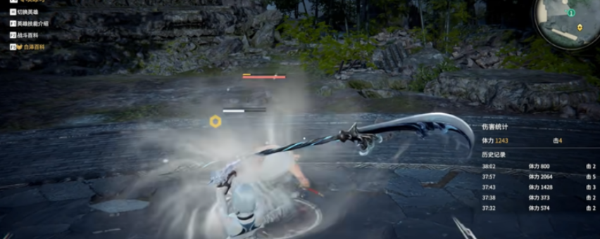 永劫无间斩马刀怎么连招 永劫无间斩马刀怎么连招